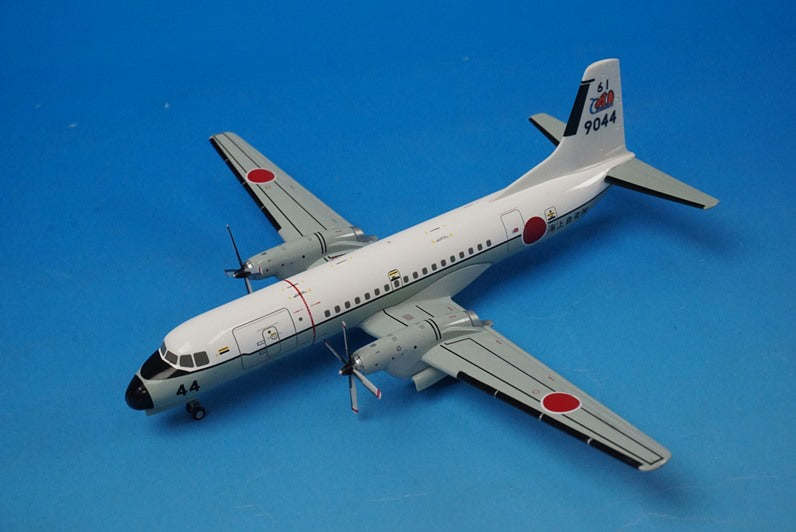 1:200 YS-11A NKA Air Nippon JA8729 YS21124 ANK – Boost Gear - GLOBAL