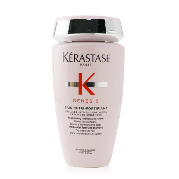 Kerastase Black Diamond Key Source All-Round Repair Kit 3pcs