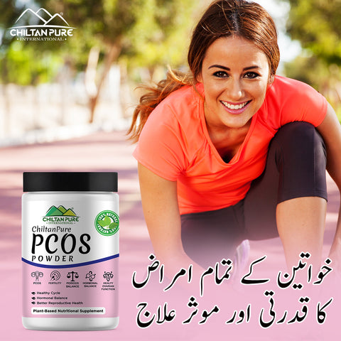 Polycystic Ovary Syndrome (PCOS) Powder