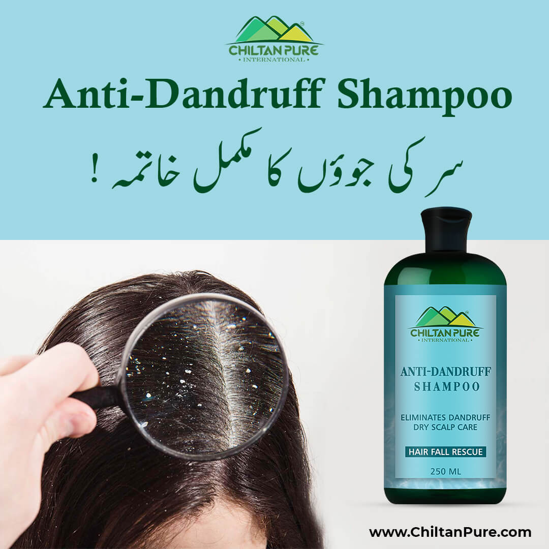 can dandruff shampoo cause itching