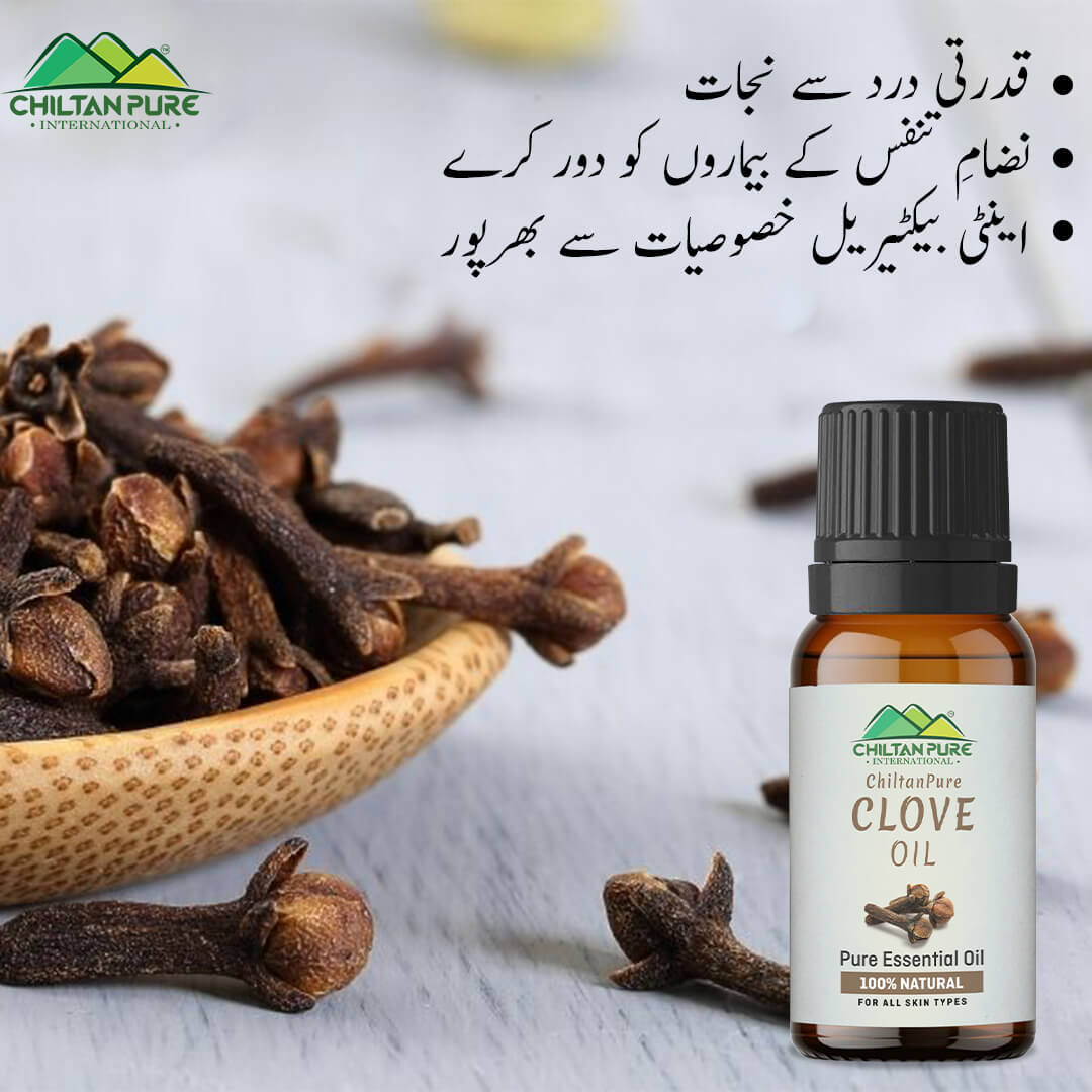 Clove Essential Oil – Good for Oral Health, Soothes Skin, Stimulates H –  ChiltanPure