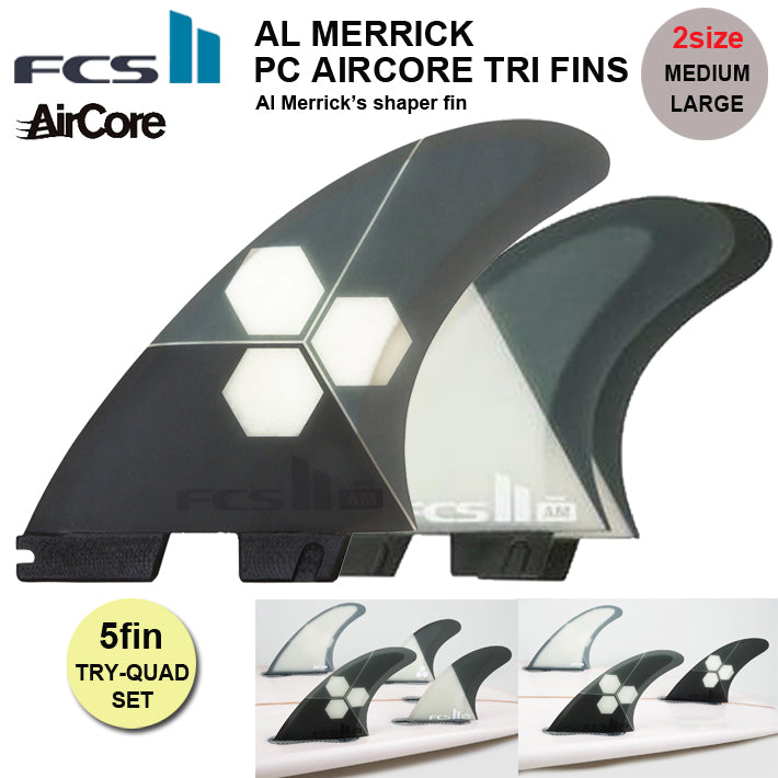 FCS II DHD PC Fin - LARGE (75kg - 90kg) Tri Fin Set – DHD SURF JAPAN