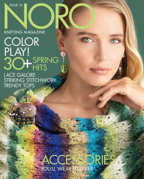 knitting magazine