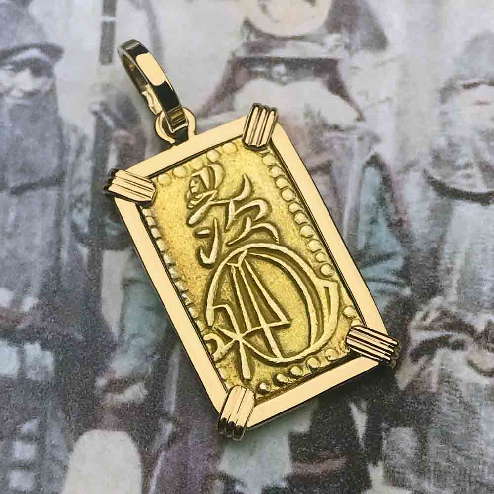 The Coins of the Last Samurai & Shogunate Gold Nibu-Kin Pendant in 14K Gold | Artifact #5324G - Cannon Beach Treasure Company product image