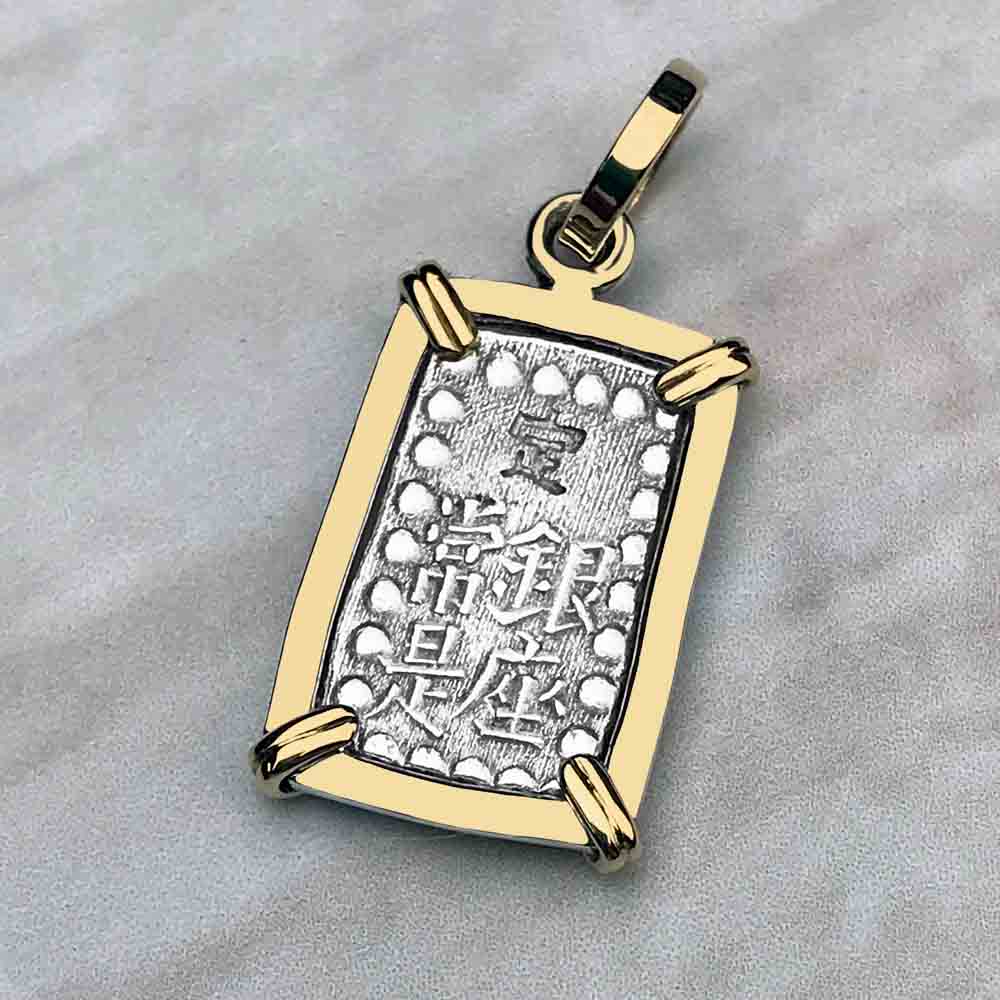 The Coins of the Last Samurai Isshu-Gin 14K Gold Pendant | Artifact #5527G - Cannon Beach Treasure Company product image