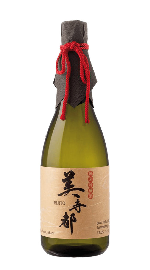 Sake Junmai Ginjo 'Bijito' Kizakura - 72cl