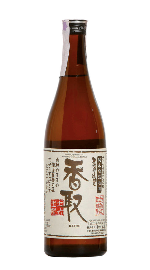 Sake 'Katori 90 Organic' Terada Honke - 72cl