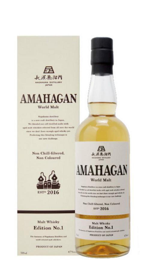 Whisky Blended 'Edition N° 1' Amahagan