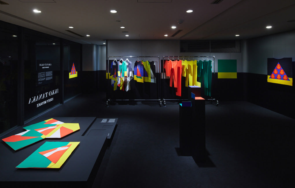 me ISSEY MIYAKE / AOYAMA IKKO TANAKA ISSEY MIYAKE No.6 ...