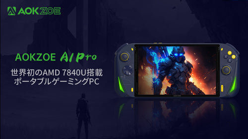 Aokzoe A1 Pro – AOKZOE