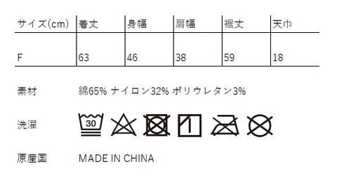 youa youabynt youastyle youa_made +youa ユーア