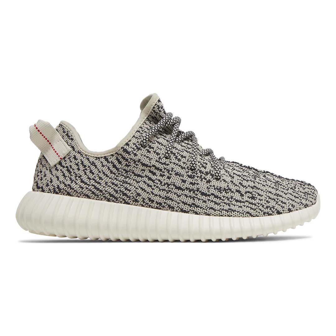 Yeezy Boost 350 'Turtle Dove' 2022