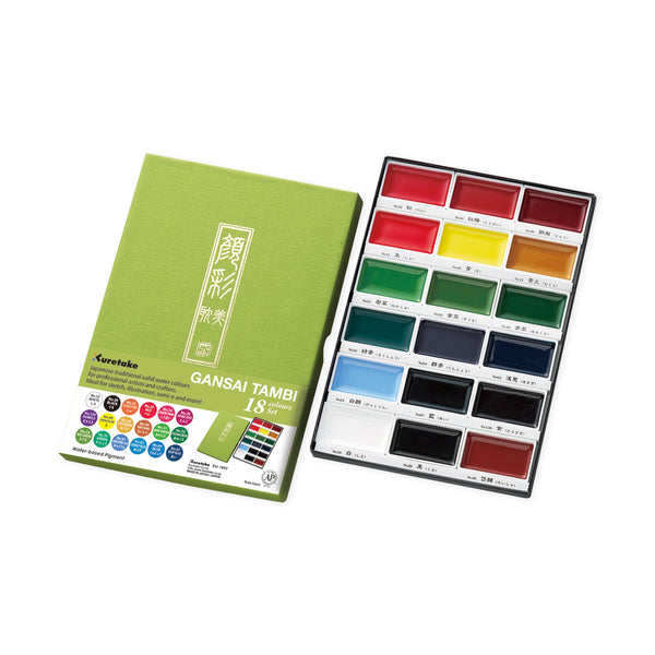 Mungyo Empty Watercolour Tin Box Palette For 24HP - The Drawing Room