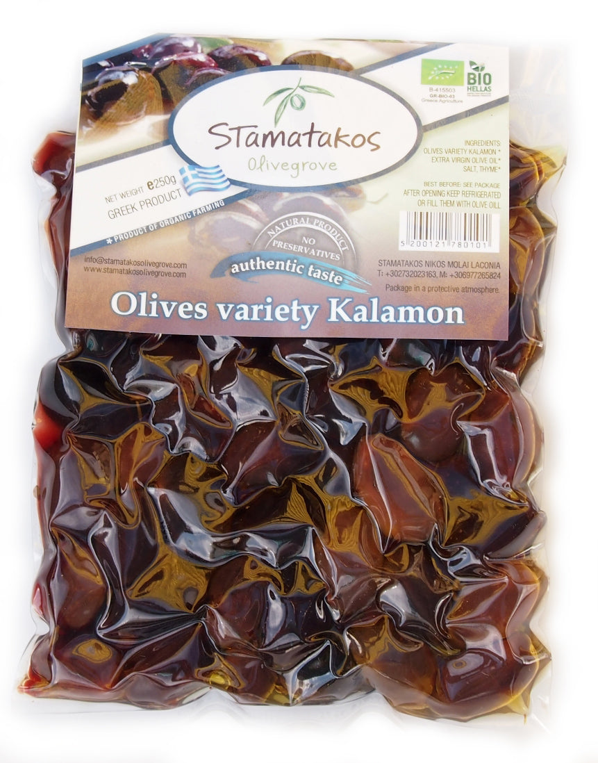 Masline kalamata vidate, bio, 250g, stamatakos