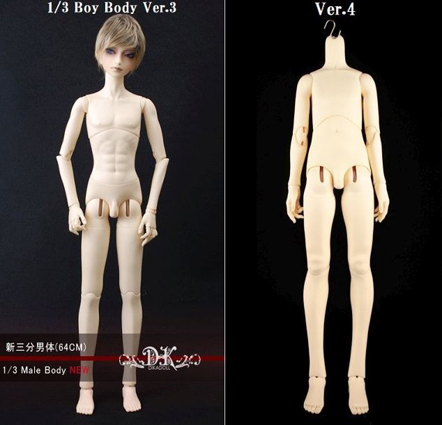 TelesthesiaDoll 62cm Boy Body(1/3)-