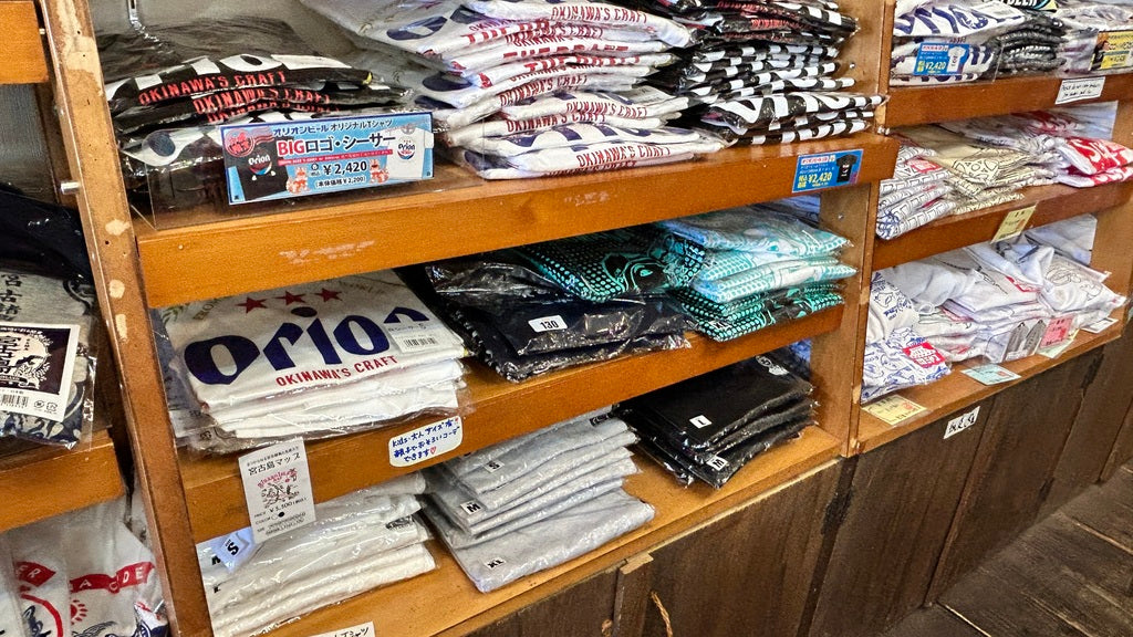 みやこ屋店内