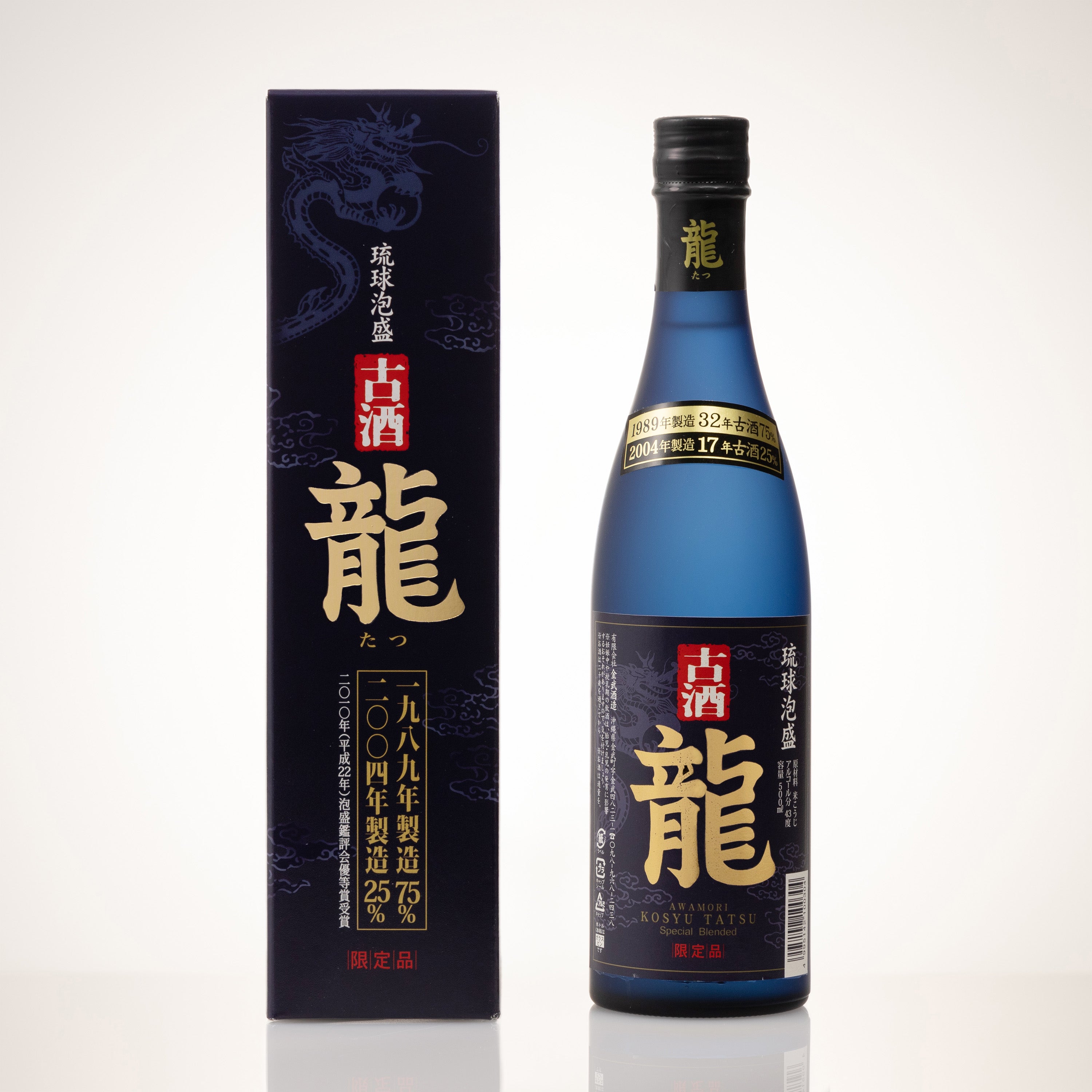 泡盛 古酒 久米仙酒造 久米島の久米仙 でいご 3年古酒 43度,1800ml