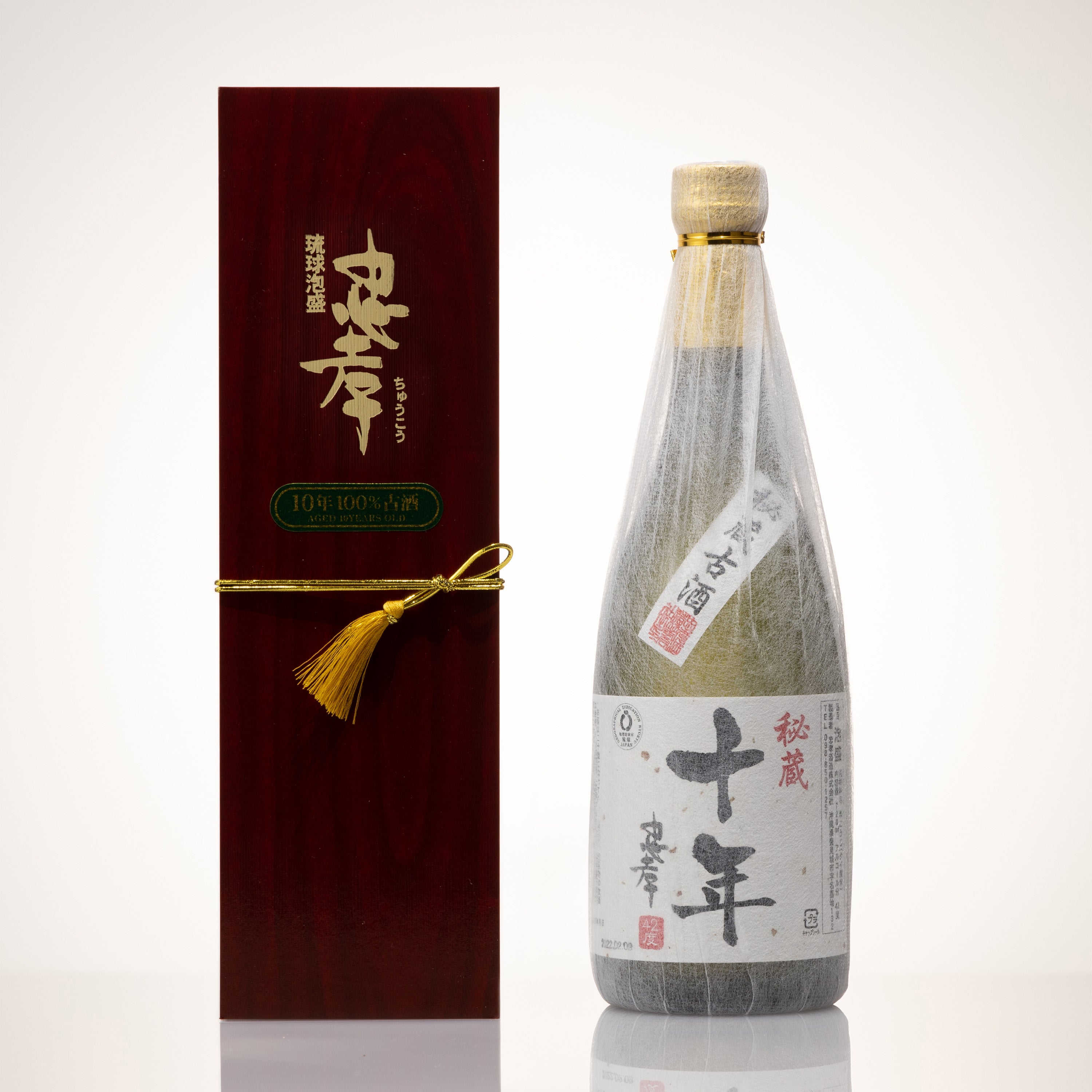 泡盛古酒10年 忠孝酒造株式会社 琉球城焼赤紐 - 焼酎