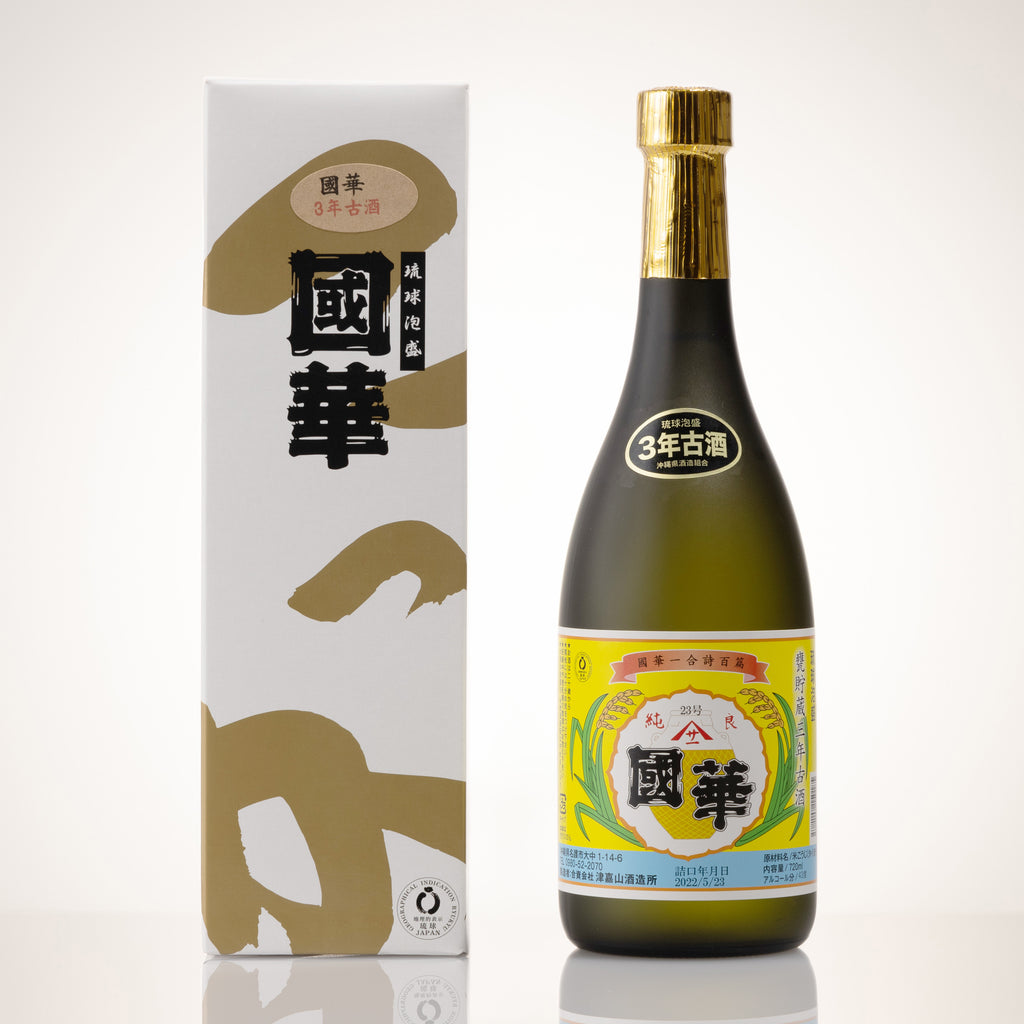 【オールドボトル】1976年製造瑞穂 40度日本酒
