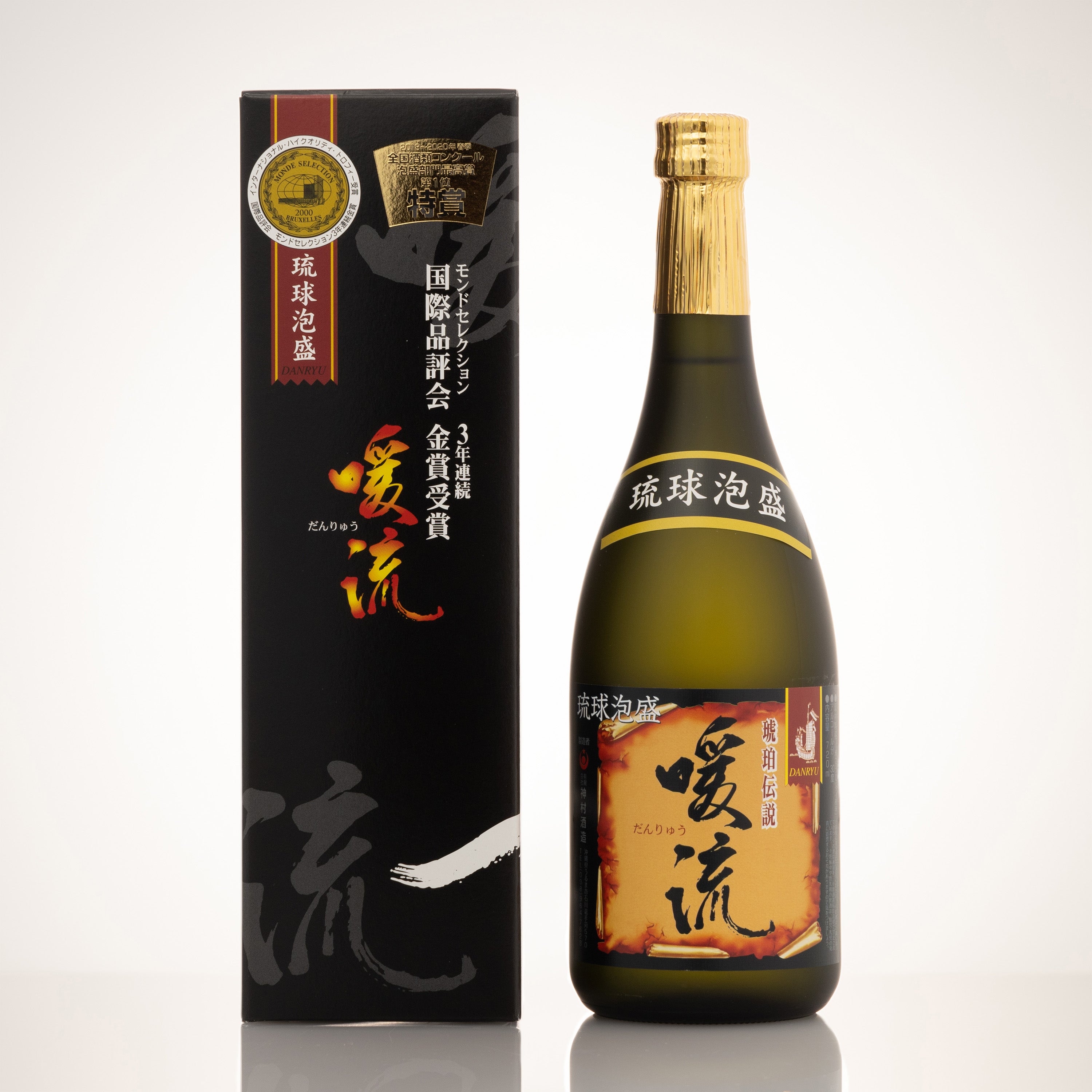 神泉 北谷長老 守禮原酒 3本セット 宅込 www.hk-daxinyatranslation.com