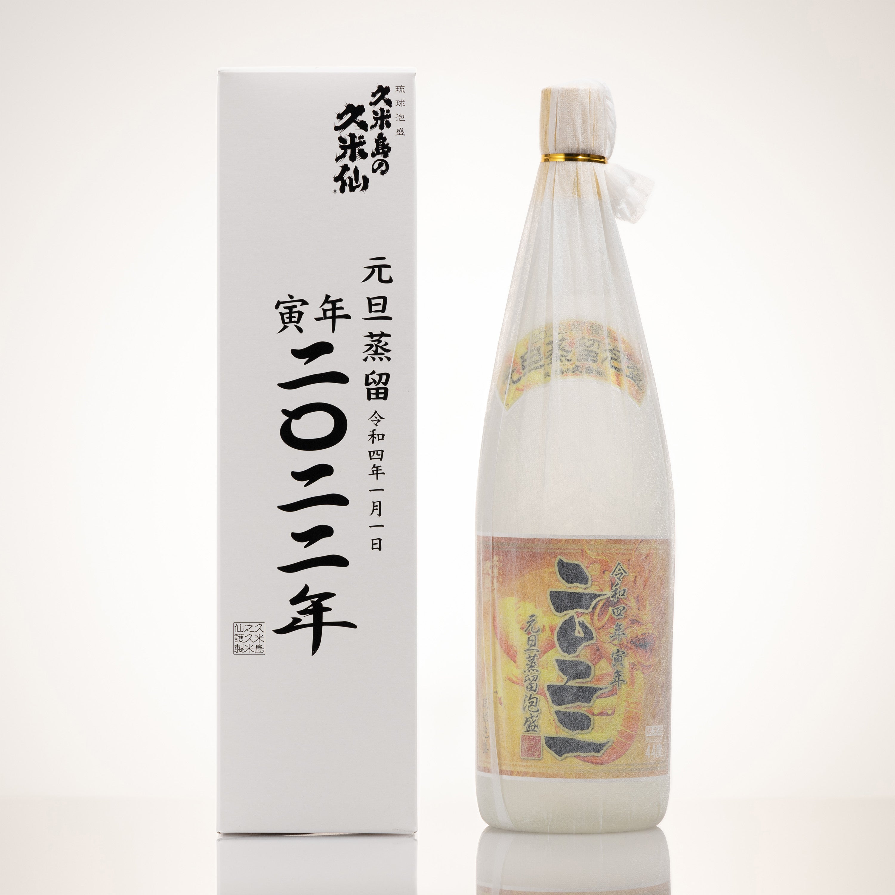 泡盛古酒 6本 西暦2000年 元旦蒸留 久米島の久米仙 - 焼酎