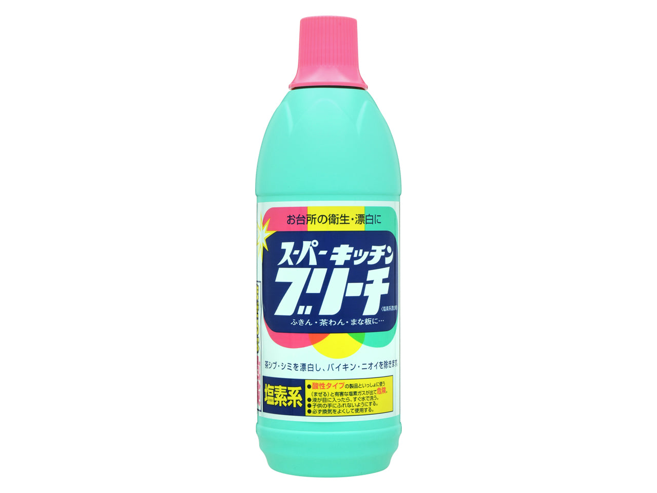 花王 ハイター キッチンハイター 小 ６００ＭＬ – トライアルネットストア