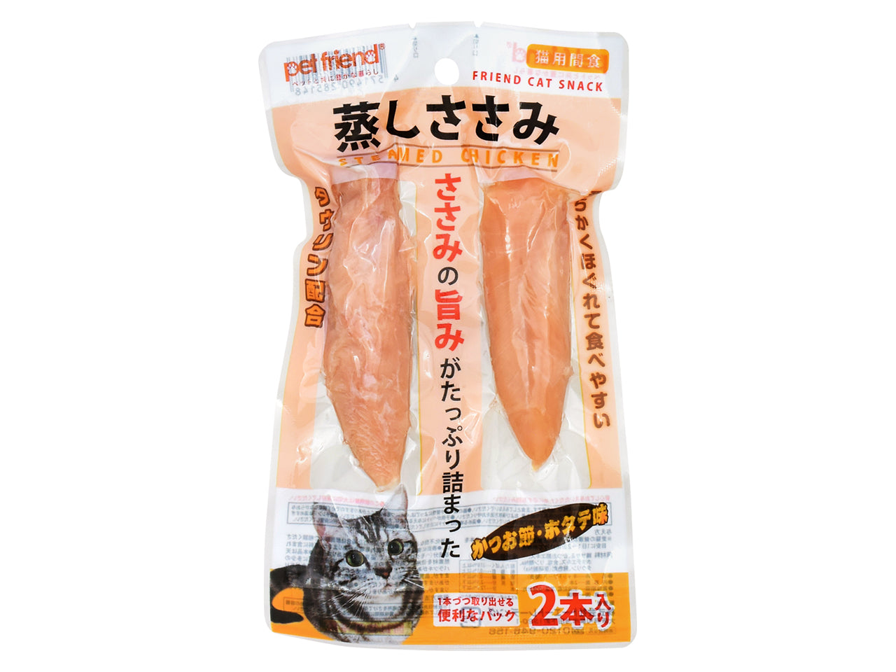 日本ペットフード コンボキャット 毛玉対応アソート ６００ｇ