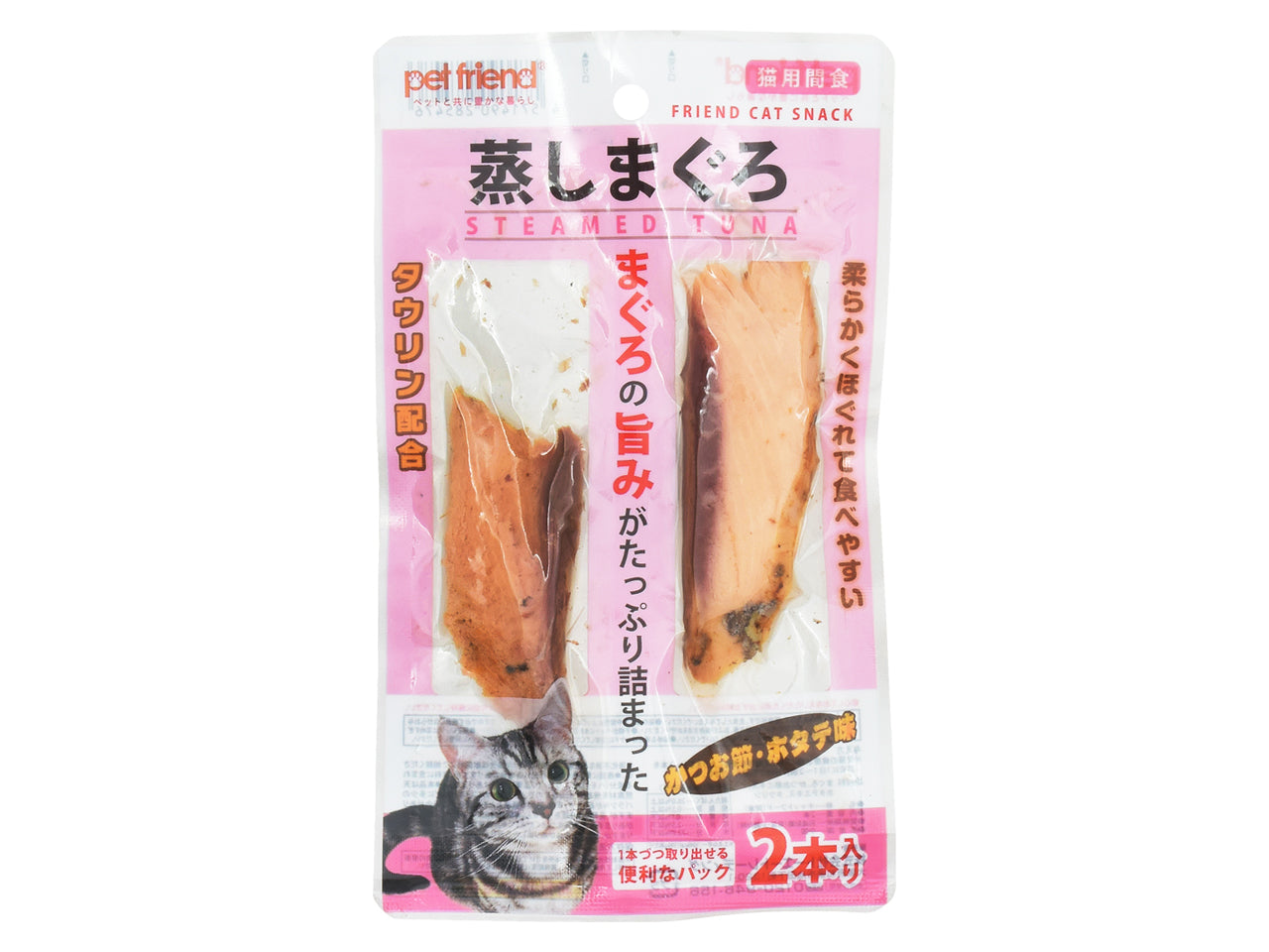 マースジャパンリミテッド カルカンパウチ １歳チキン ７０ｇ