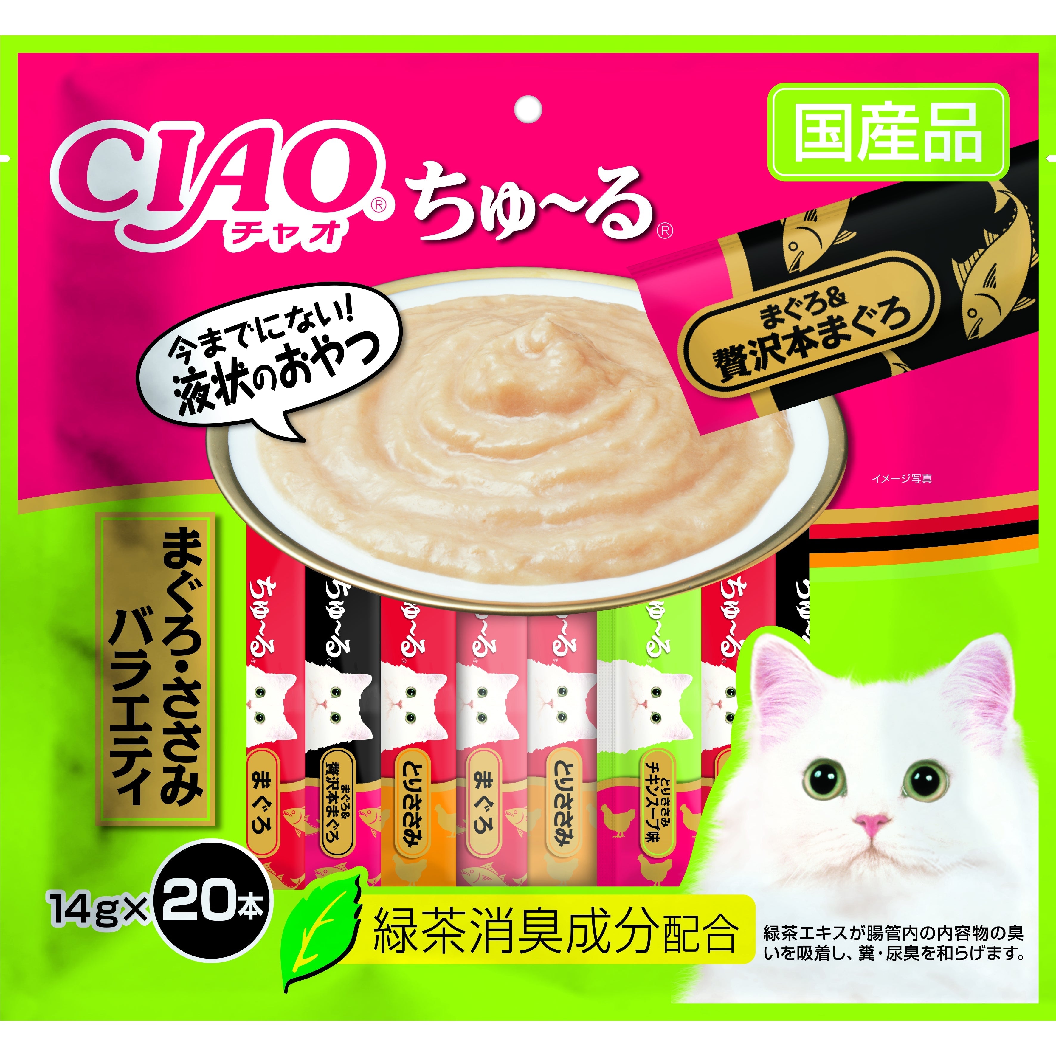 猫用 チャオちゅーる とりささみバラエティー 40本