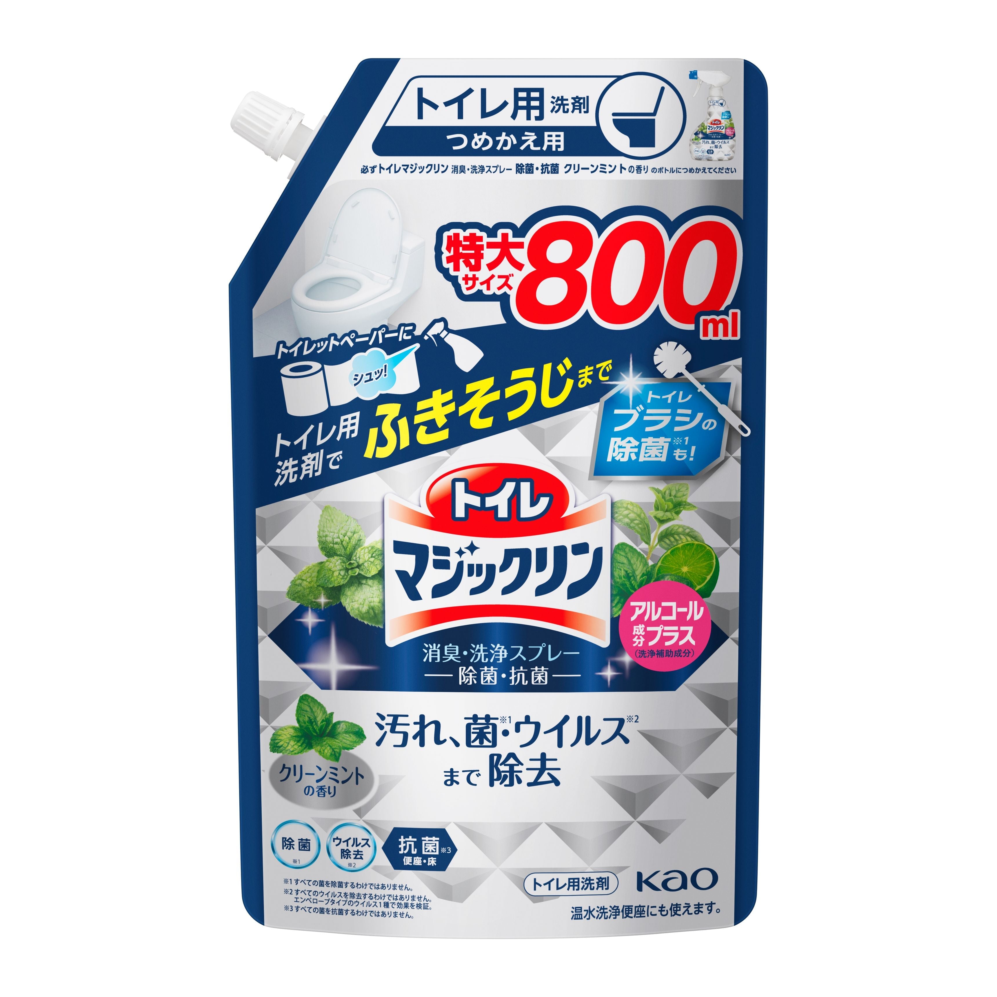 花王 アタック アタックＺＥＲＯ 部屋干し つめかえ用 １２００ｇ