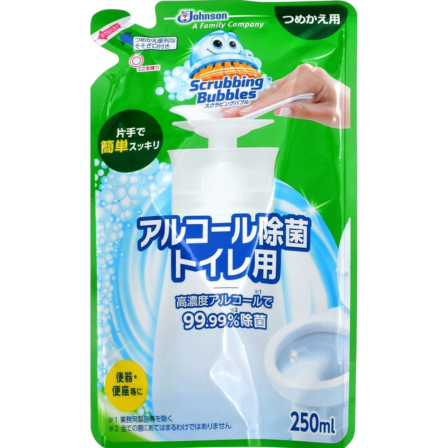 から厳選した 【ラス1新品・匿名配送】キュベシノブフレ詰め替え1000ml