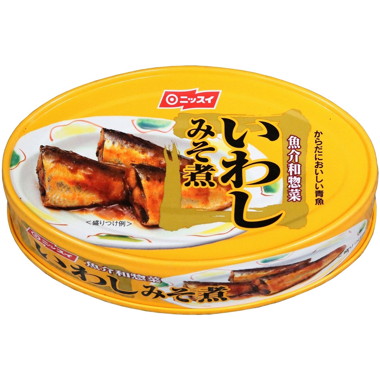 大塚食品 ボンカレー ゴールド 甘口 180g – トライアルネットストア