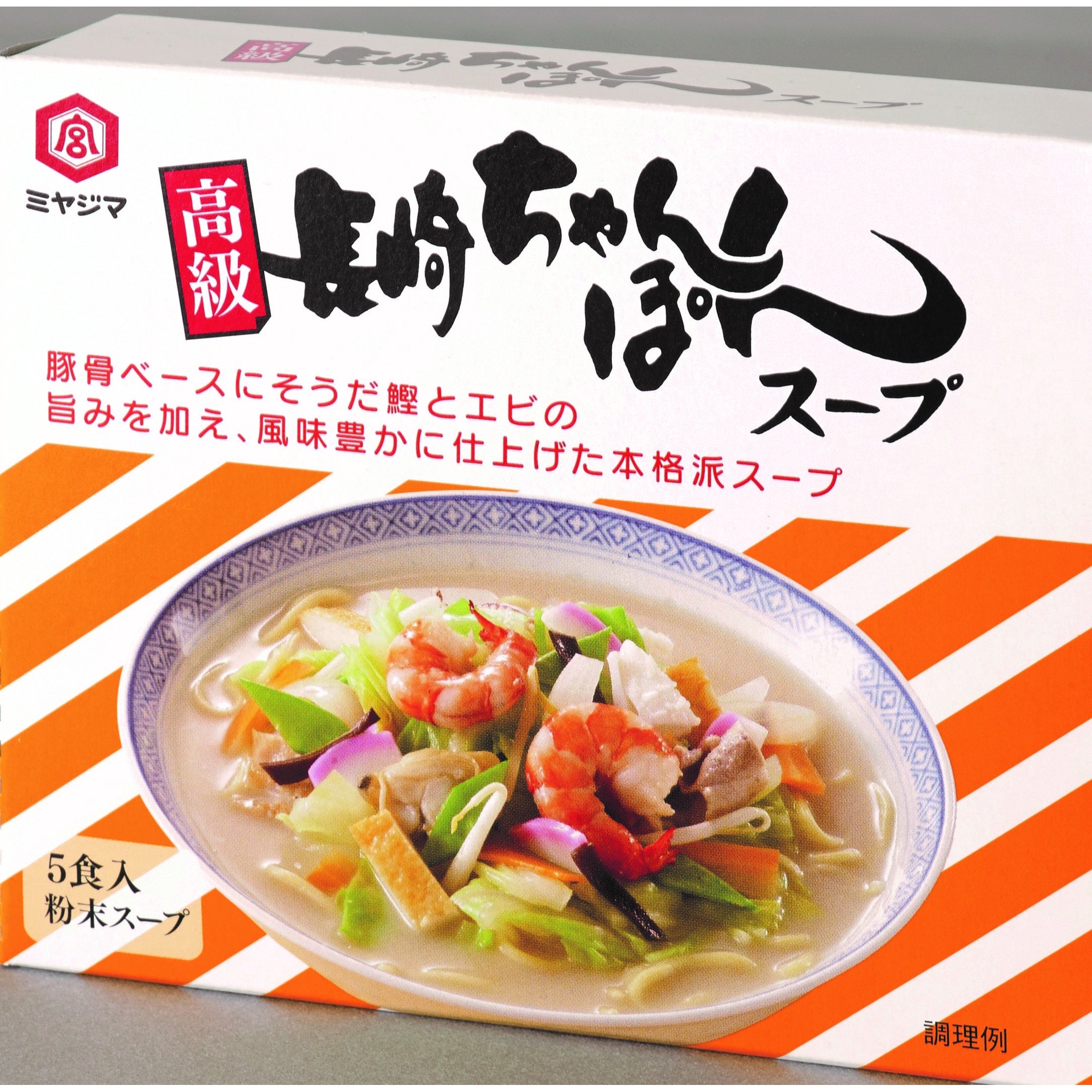 徳山物産 料理する韓国餅トック1人前 100g – トライアルネットストア