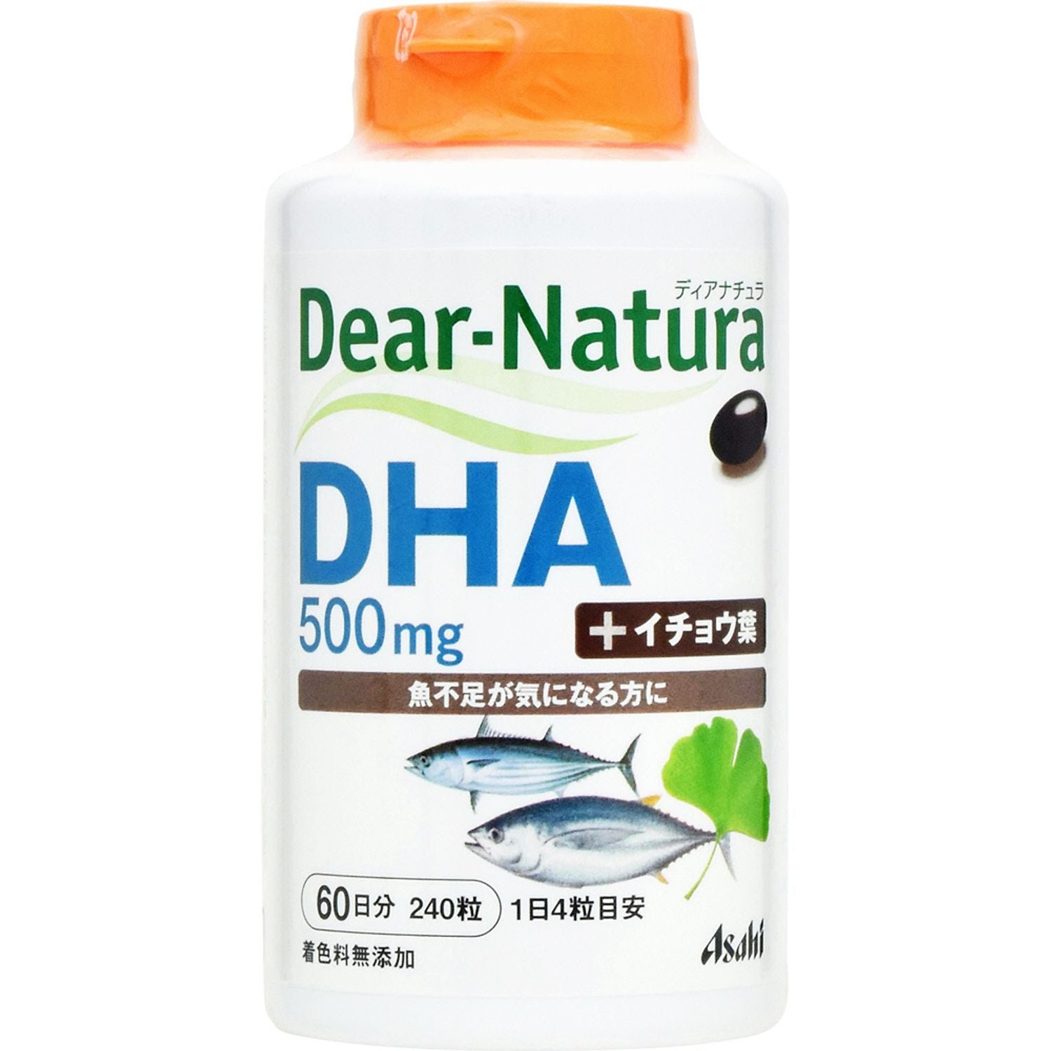 全商品オープニング価格【全商品オープニング価格ディアナチュラ DHA