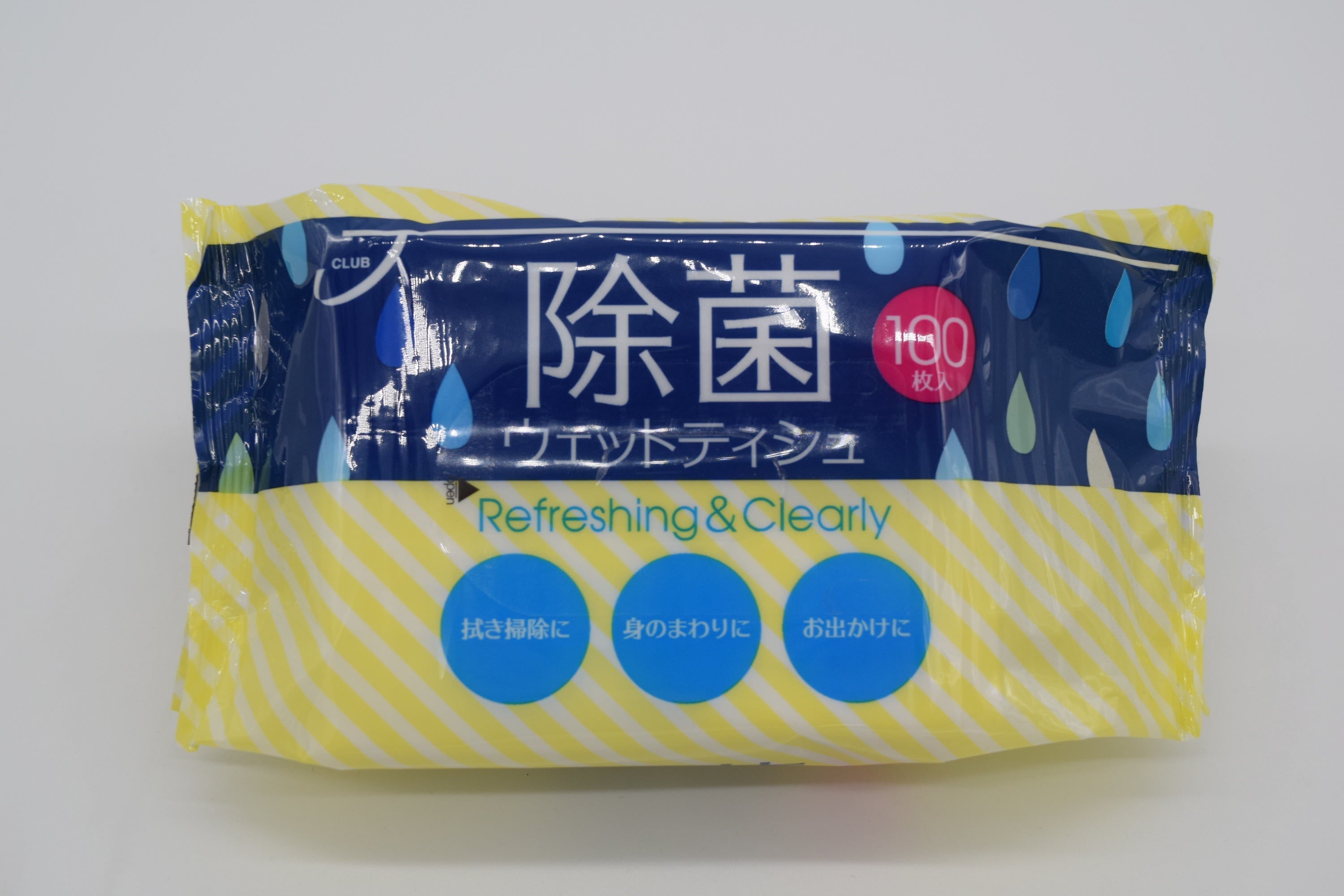 ナチュリエ スキンコンディショニングジェル １８０ｇ – トライアル 