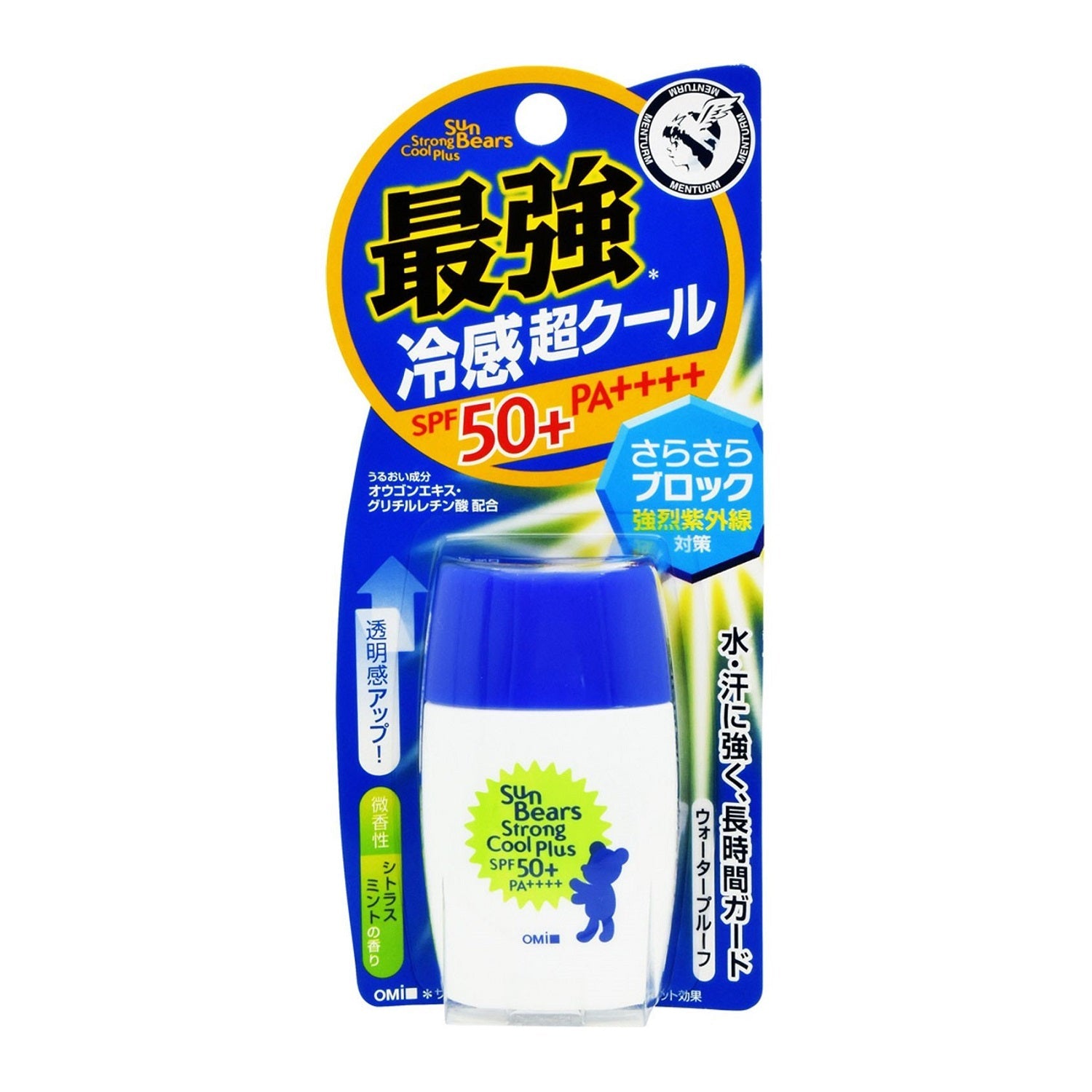 新品未使用！ナイトリペア100ml\u0026使用残50ml - 美容液