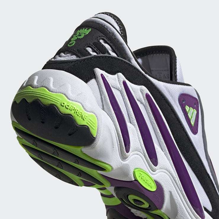 Lao se tv klarhed Adidas FYW 98 White Glory Purple Solar Green EG5196 – Sneaker Junkies