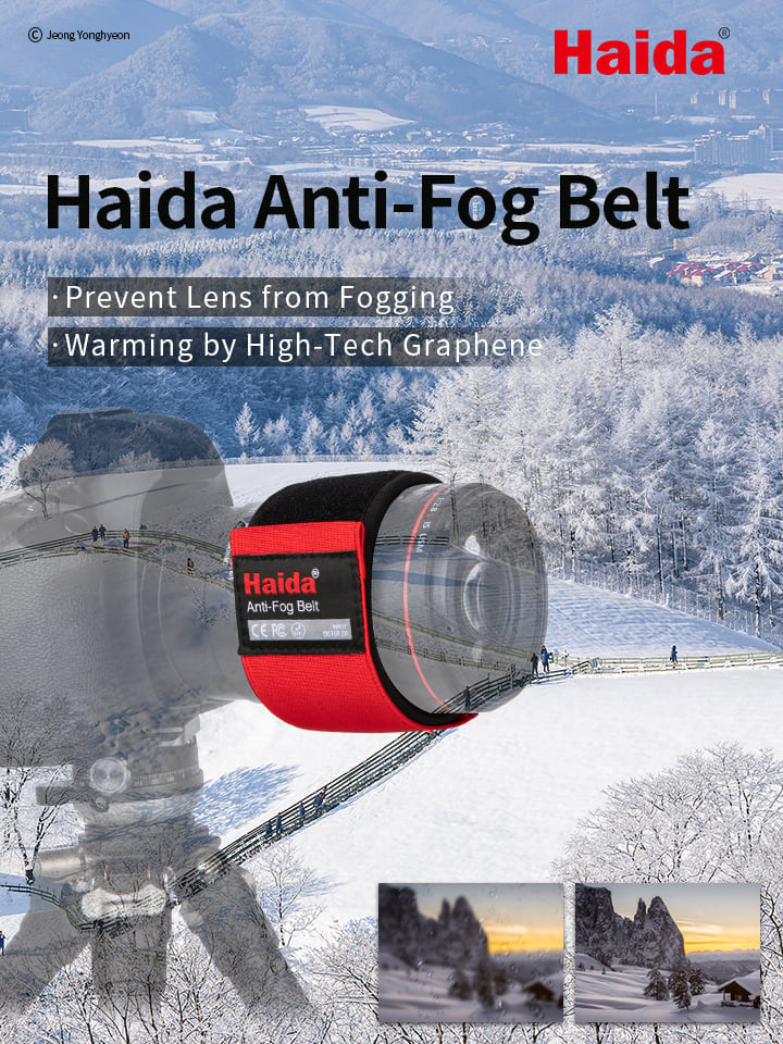 Haida Anti Fog Belt Prophotographygear