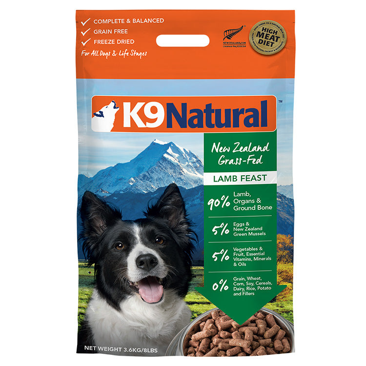 k9natural K9ナチュラル ラムフィースト 1.8kg ドッグフード