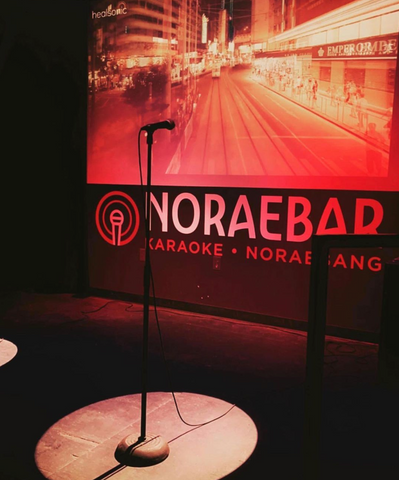 NoraeBar Louisville