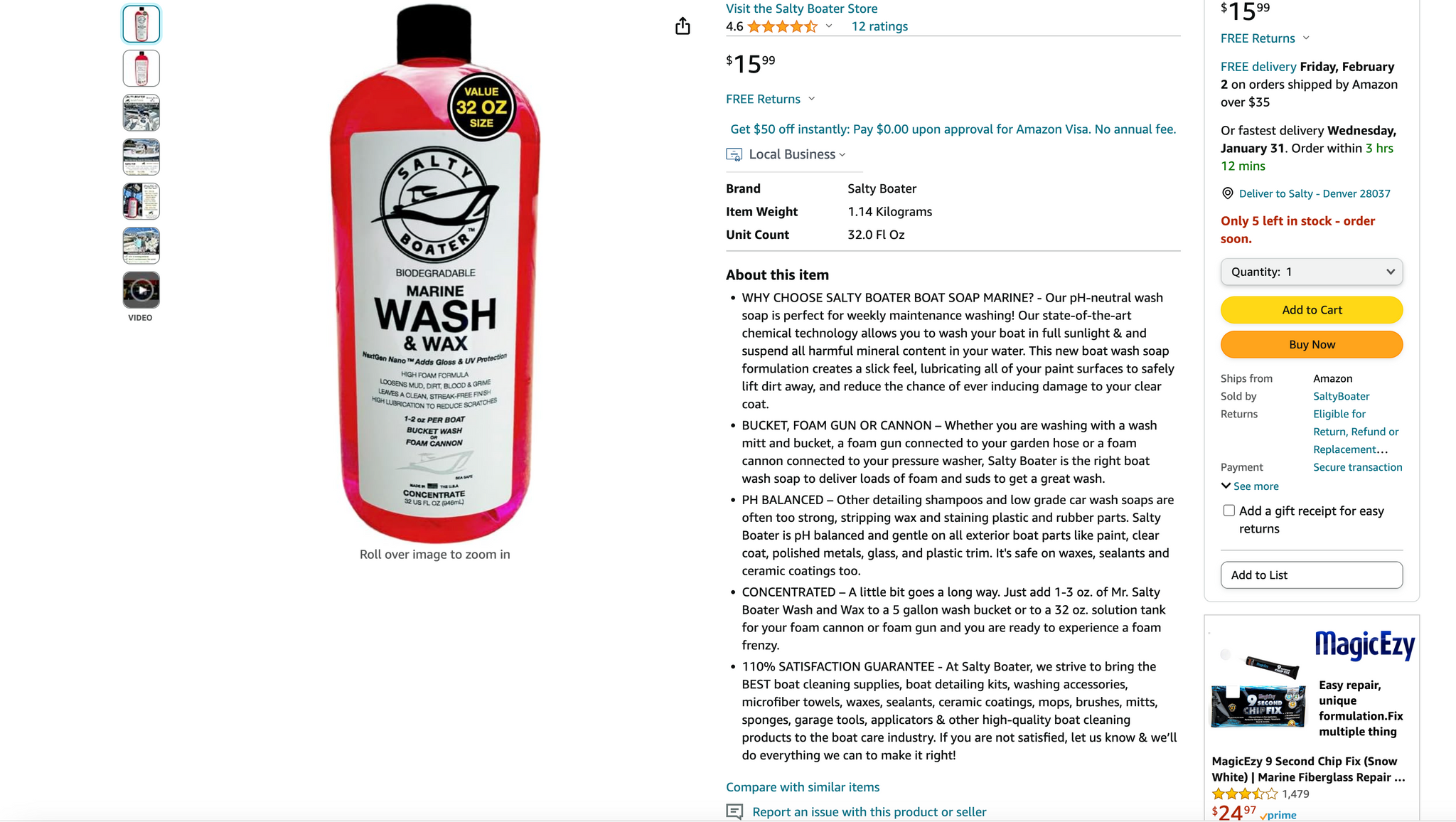 Amazon Website | Car Wash Soap
