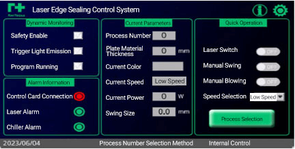 edge banding control software interface