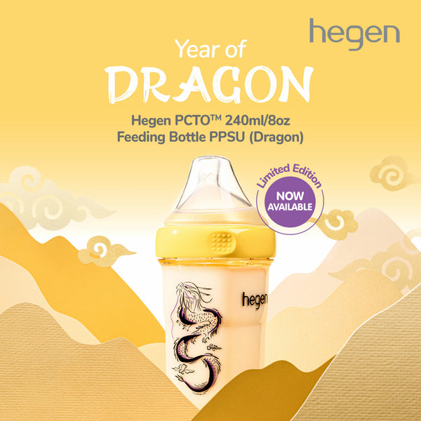 Year of Dragon-Bottle