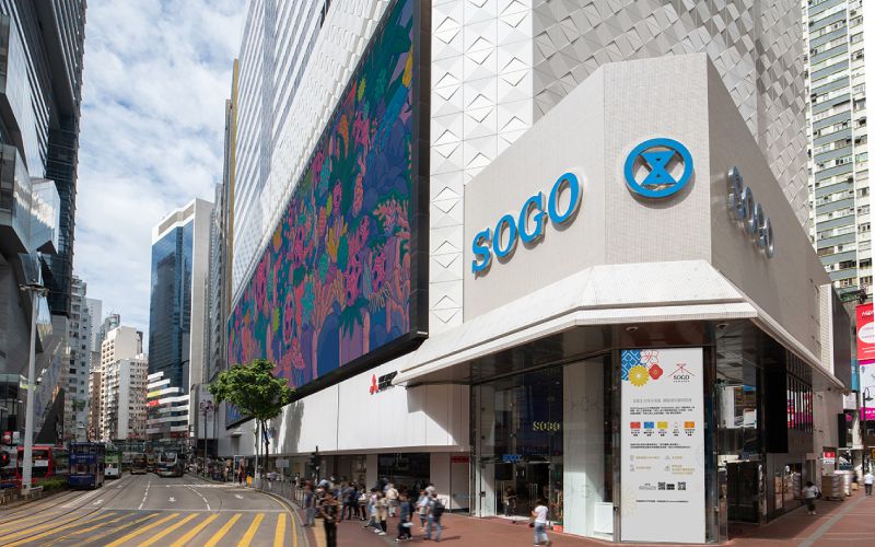 SOGO Causeway Bay Store