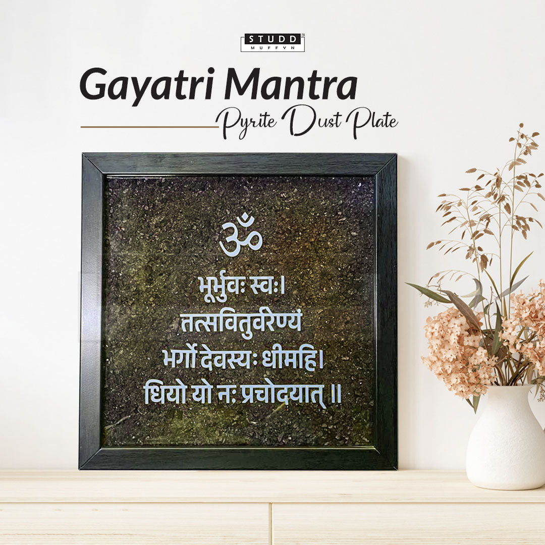 Gayatri Mantra Pyrite Dust Plate (Complimentary wooden frame) - studdmuffynlife product image