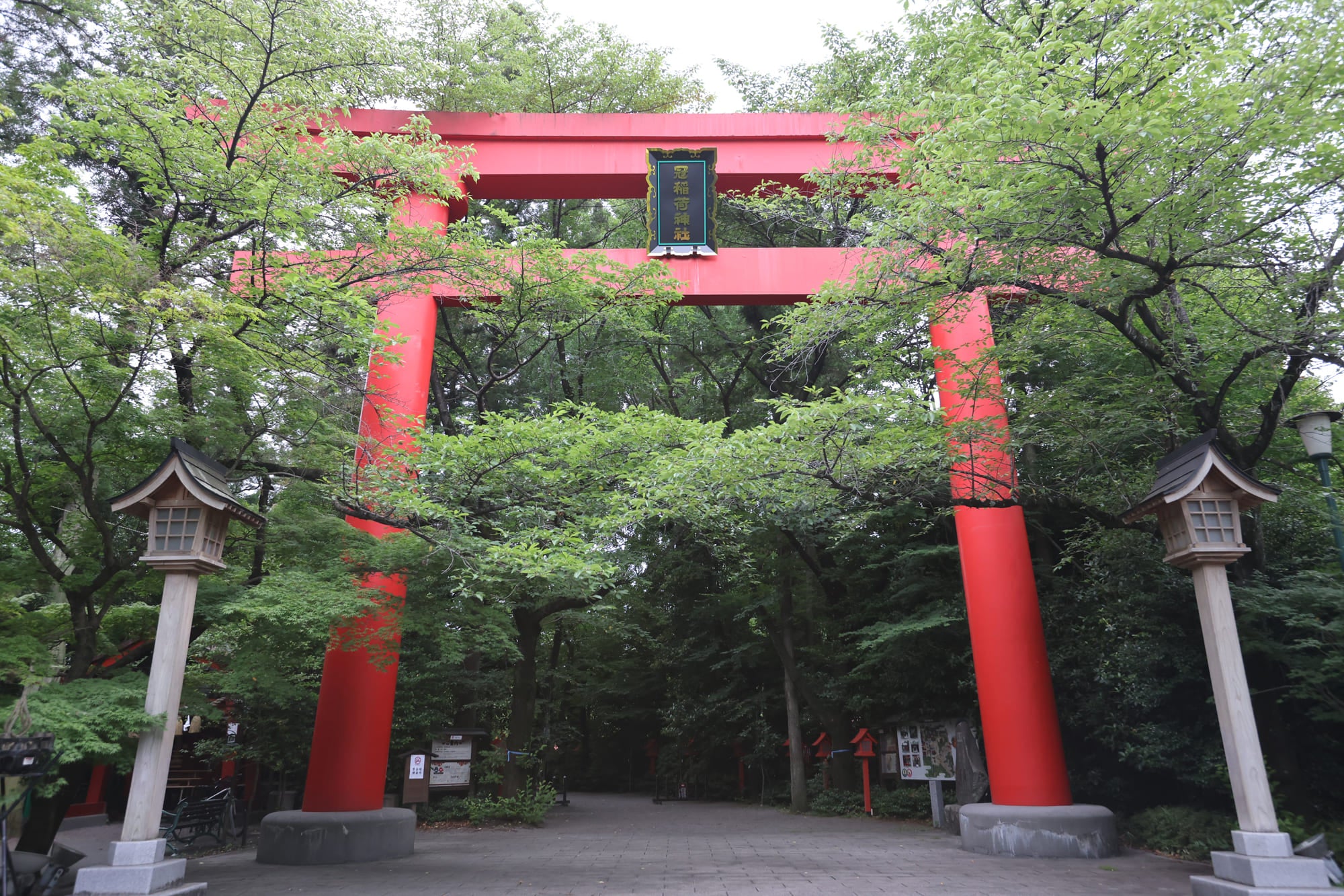 冠稲荷神社2