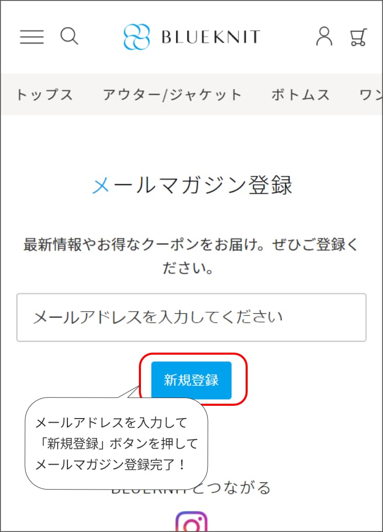 ショッピングカート内で使用できるポイント数の確認と、使用ポイント指定ができるように。