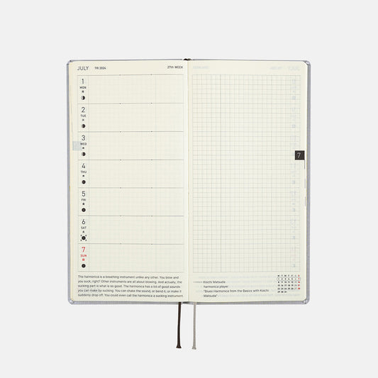 Jin Kitamura: Hobonichi Pencil Board (Love it (Panda)) For A6 Size / A5  Size / Weeks - Accessories Lineup - Accessories - Hobonichi Techo 2024