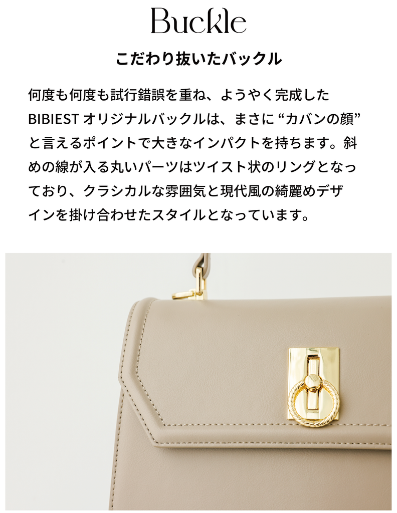 こちらは即日発送！ BEIGE, ベイジ カシュクールブラウス 黒 - www ...