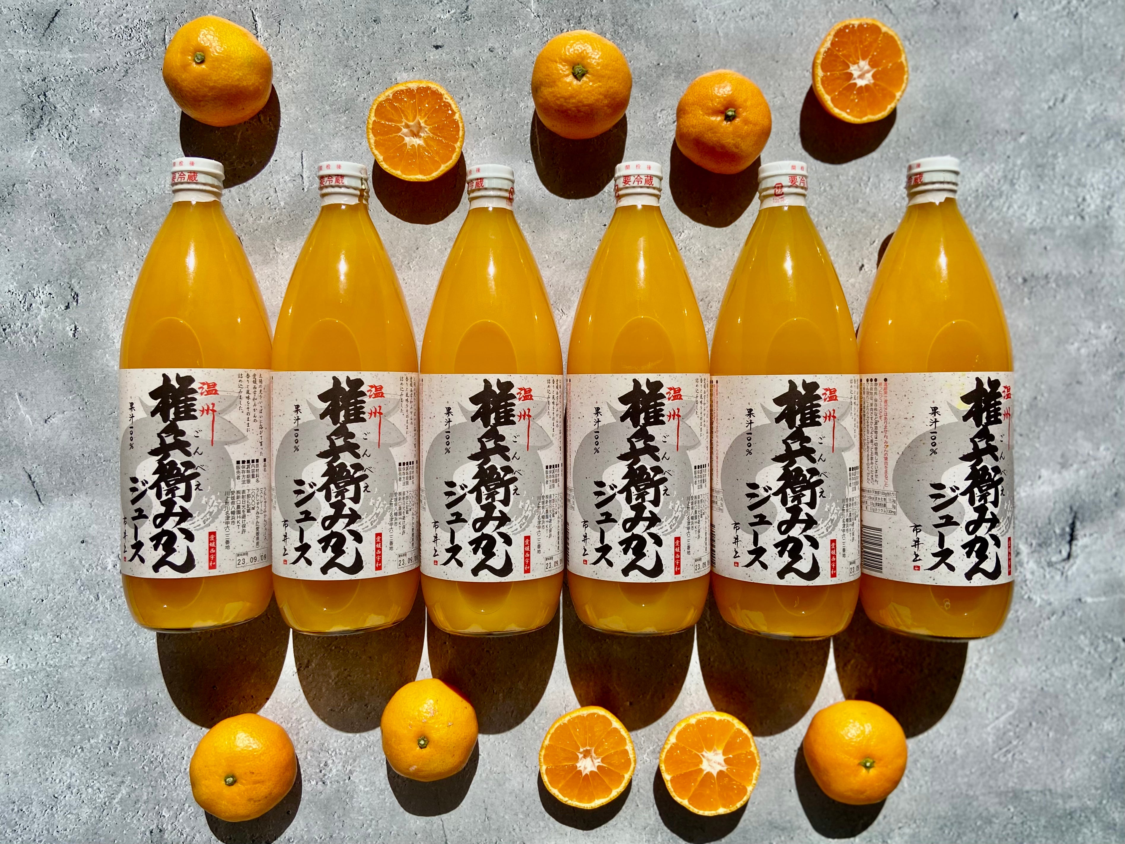 ＊濃厚美味・濃縮還元してない飲みきりみかんジュース250ｍｌ×12本